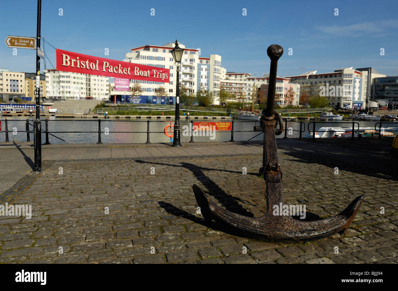 An anchor at Wapping Wharf by Maritime Heritage Centre at the Floating Harbour in Bristol, England. Stock Photo