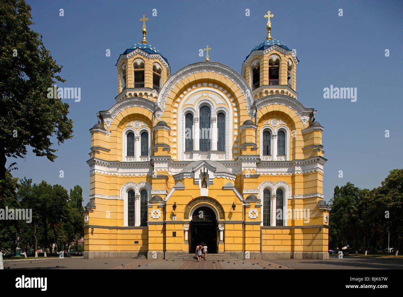 Vladimir of kiev hi-res stock photography and images - Alamy