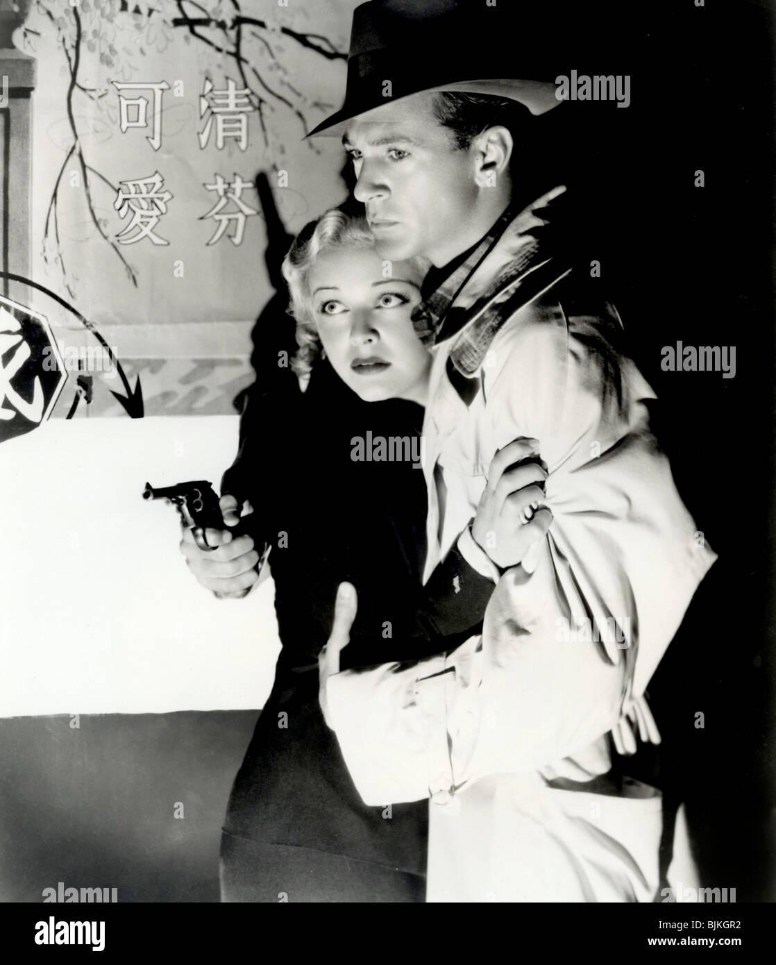 THE GENERAL DIED AT DAWN (1936) GARY COOPER LEWIS MILESTONE (DIR) GDD