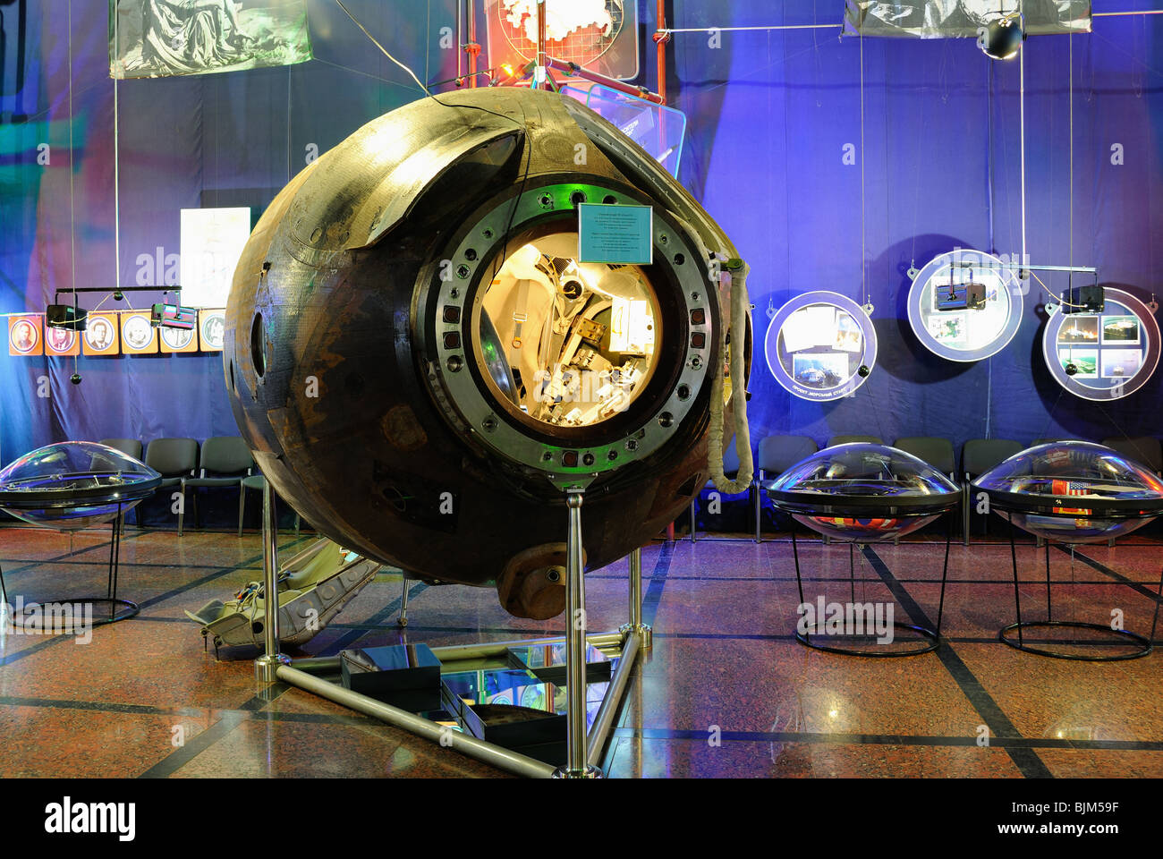 The landing capsule of the space craft 'Soyuz-27'. The Sergiy Korolyov Astronautics Museum in Zhytomyr. Stock Photo
