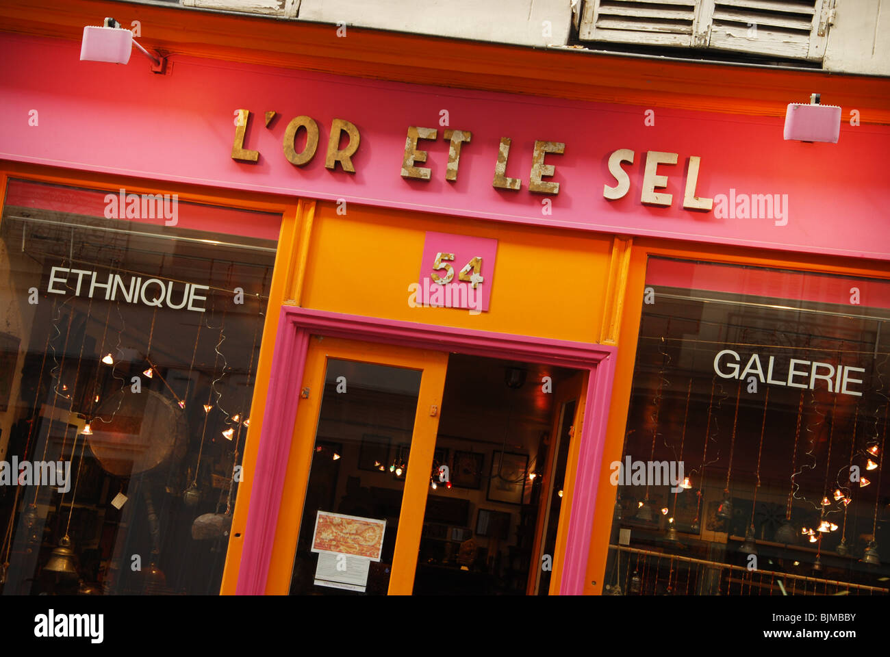 colourful shop front Montmartre Paris France Stock Photo Alamy