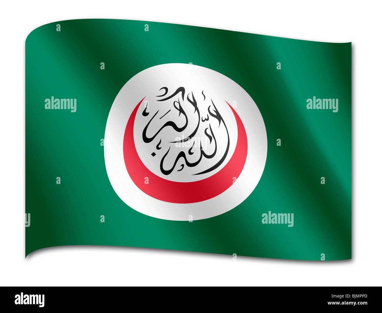 Flag of the Organisation of the Islamic Conference Stock Photo