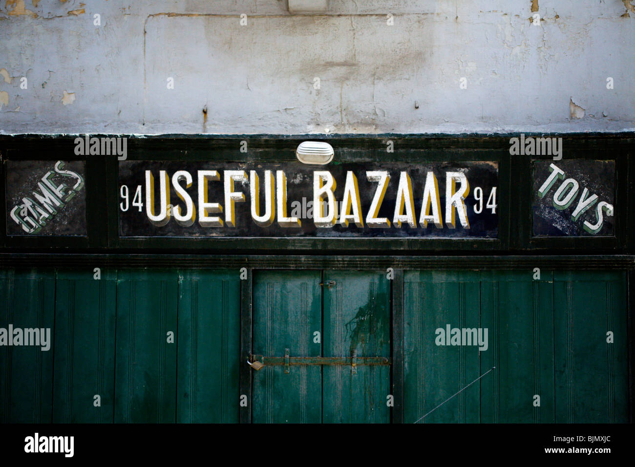 the Useful Bazaar Stock Photo