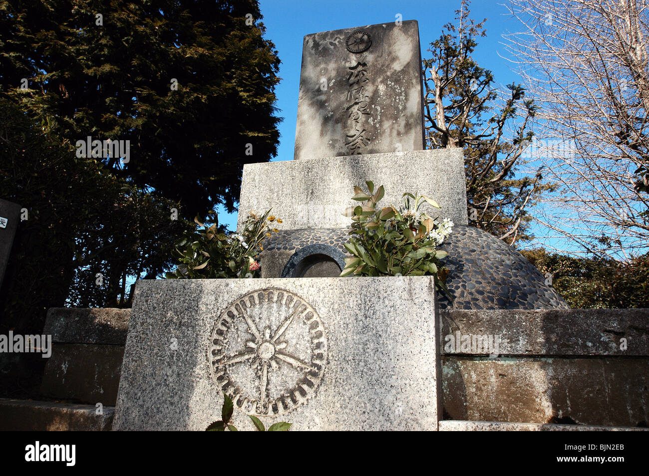 Photo shows the grave of Japan's war-time leader Gen. Hideki Tojo in Tokyo. Stock Photo