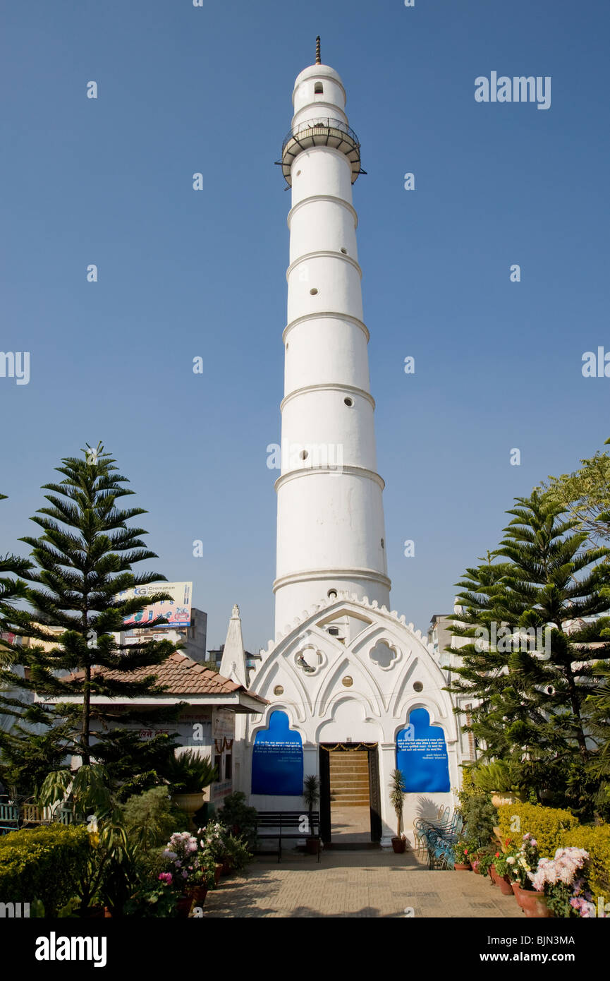 Dharahara High Resolution Stock Photography and Images Alamy