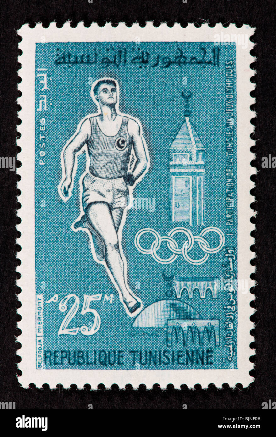 Postage stamp from Tunisia depicting an Olympic runner and minaret
