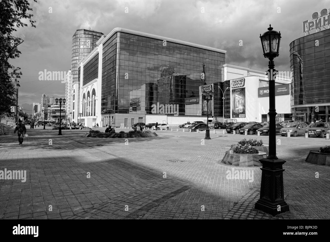 Square near the 'Greenwich' trade center. Ekaterinburg city series. Stock Photo