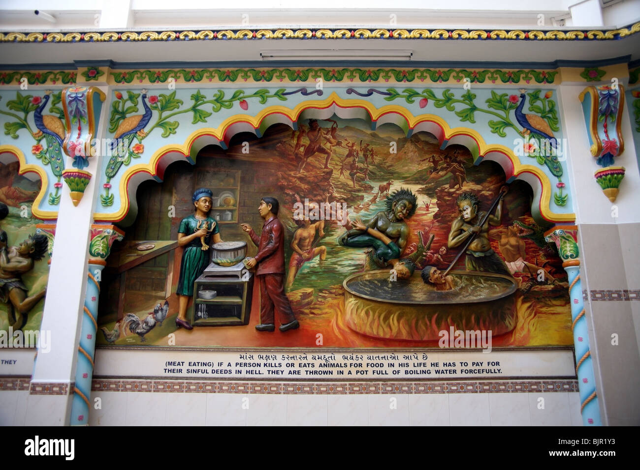 Shree Cutch Satsang Swaminarayan Temple Mombasa Stock Photo