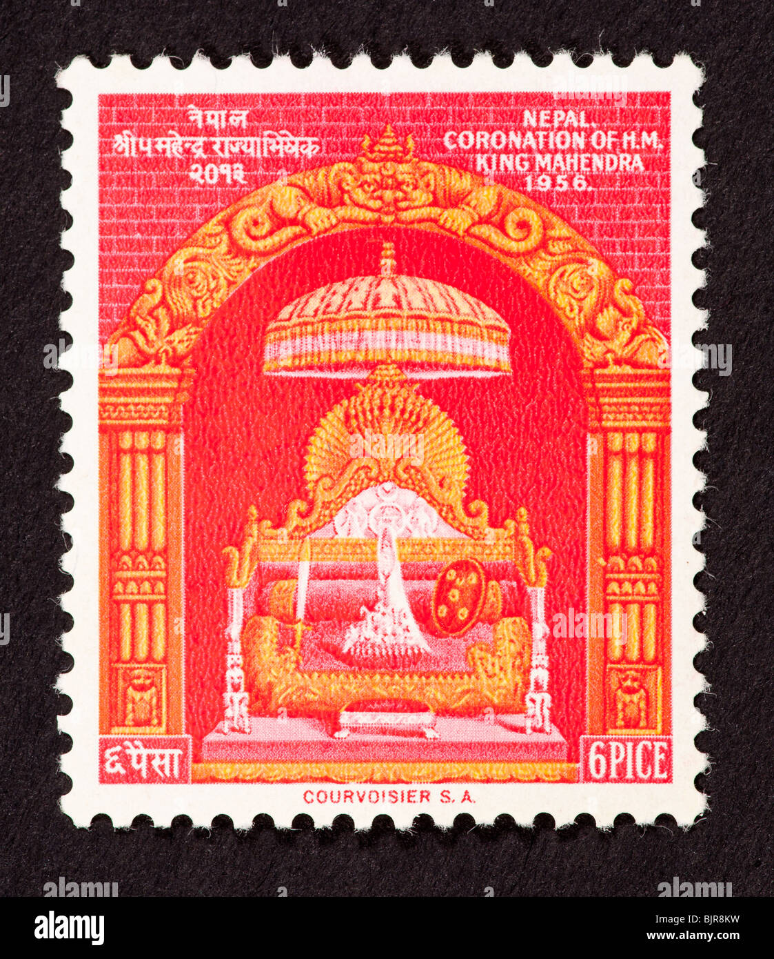 Postage stamp from Nepal depicting the royal throne for the coronation