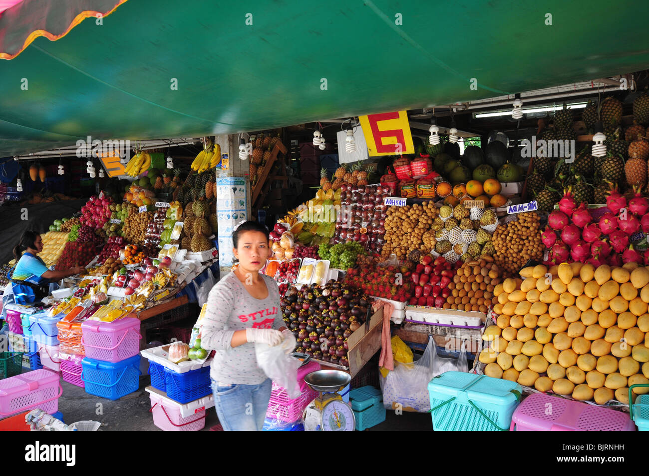 Fruit market Stock Photo