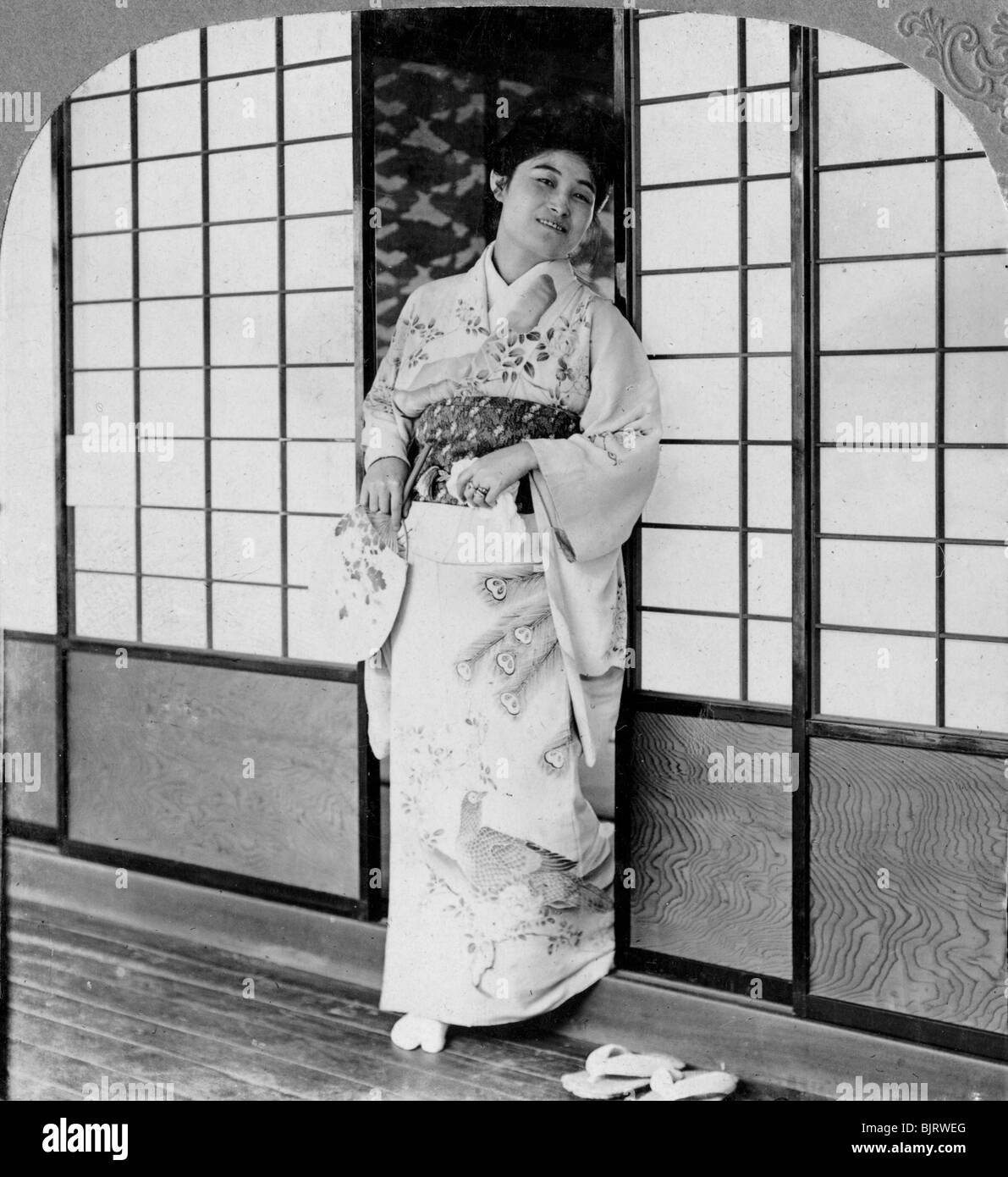 A tea house girl, 1902.Artist: Erdmann & Schanz Stock Photo