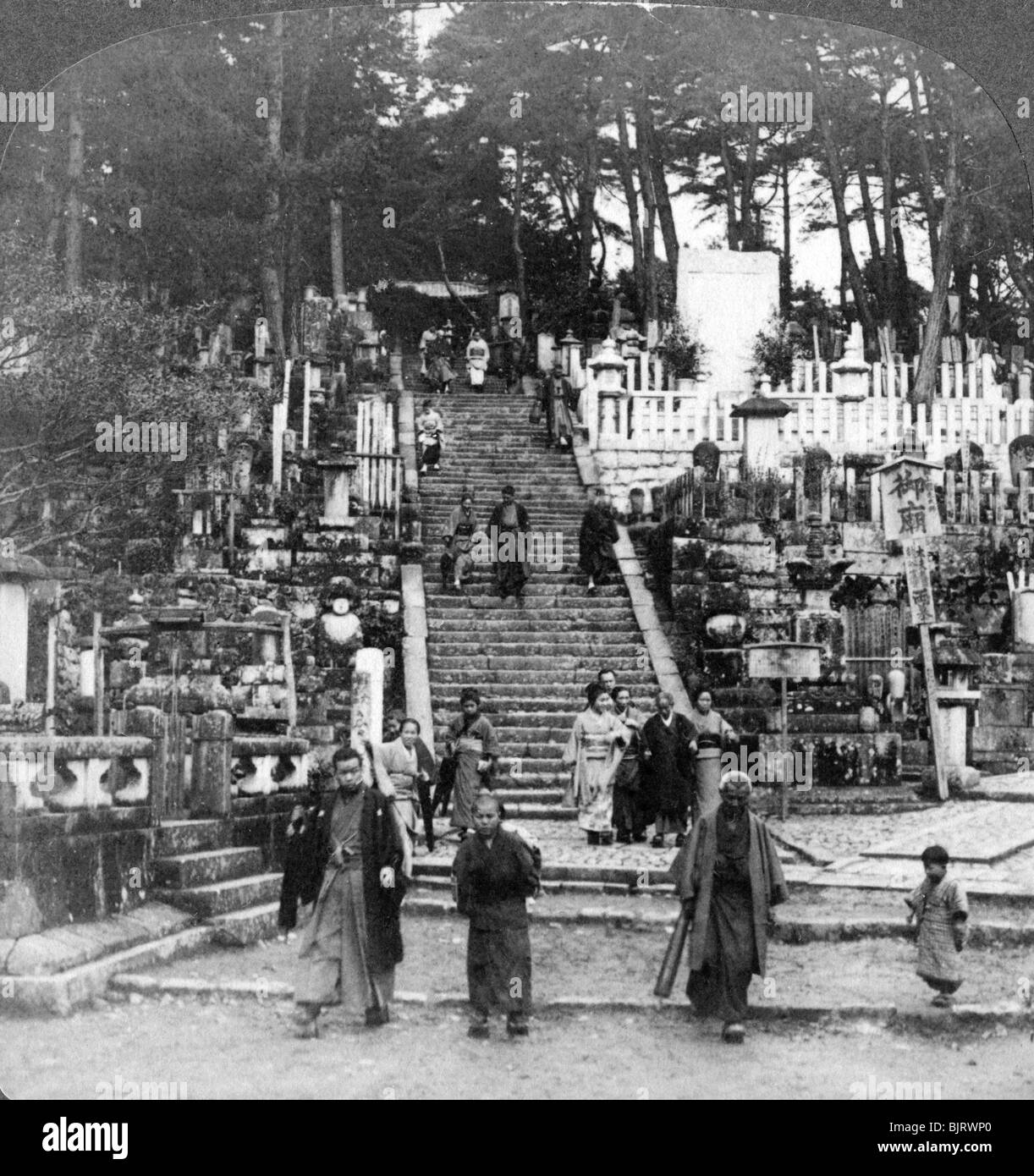 A Buddhist cemetery near Kurodani Monastery, Kyoto, Japan, 1904.Artist: Underwood & Underwood Stock Photo