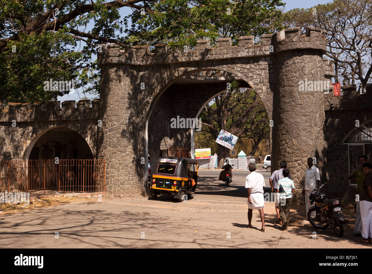 India, Kerala, Palakkad, castellated gate to fort and public parks Stock Photo