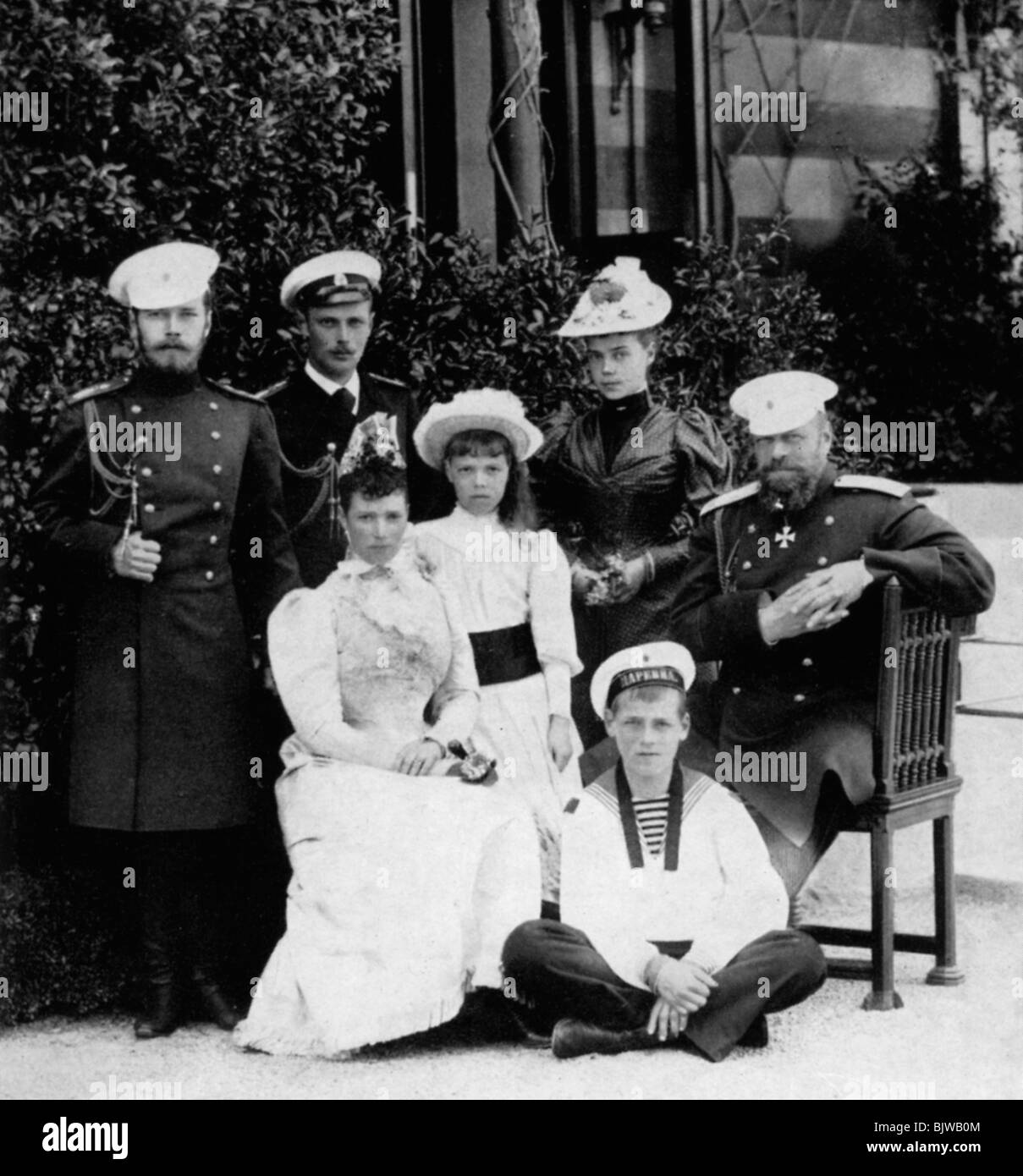 The Russian Imperial family, c1894 (1964). Artist: Unknown Stock Photo