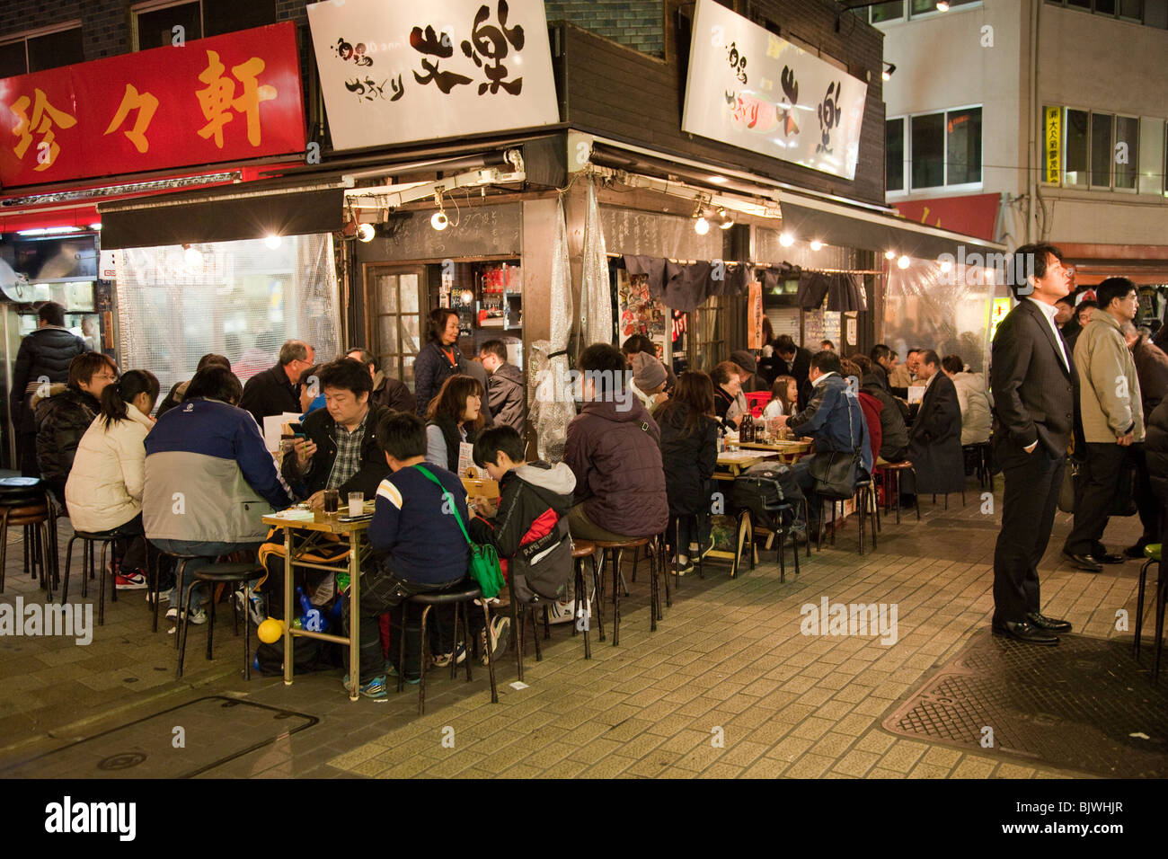 Ameyoko Akachochin Stock Photo