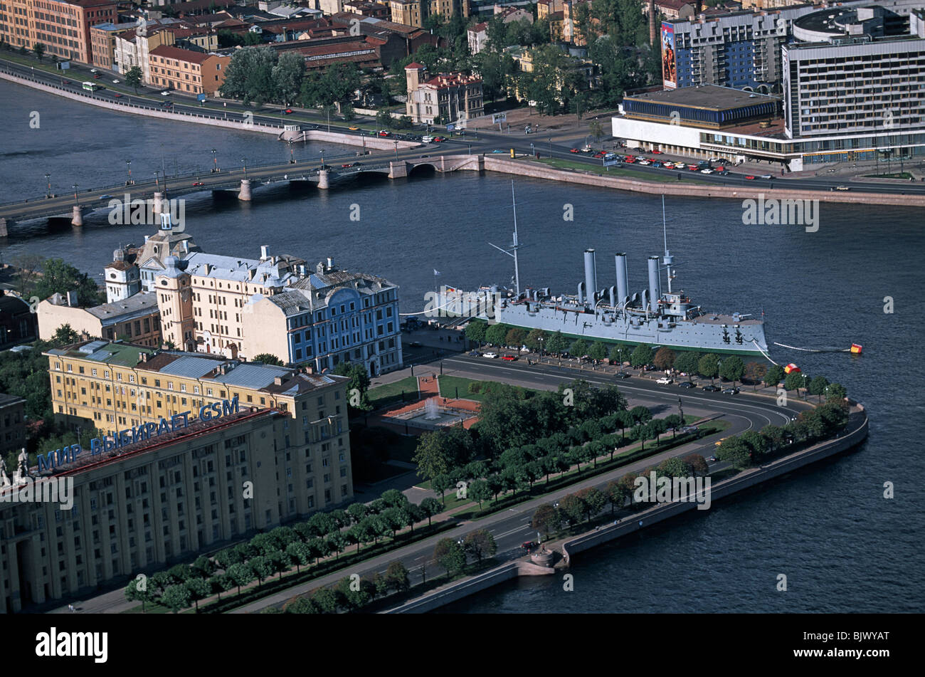 Russia,St Petersburg,Neva river,Aurora Cruiser,Naval Academy Stock ...