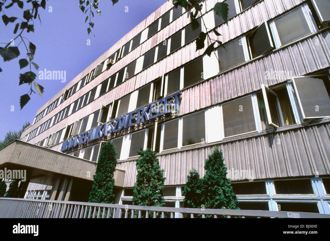 Budapest, Hungary, Computer technology Factory joint Venture with Alcatel (France) Office front window, suburb 1960s Stock Photo