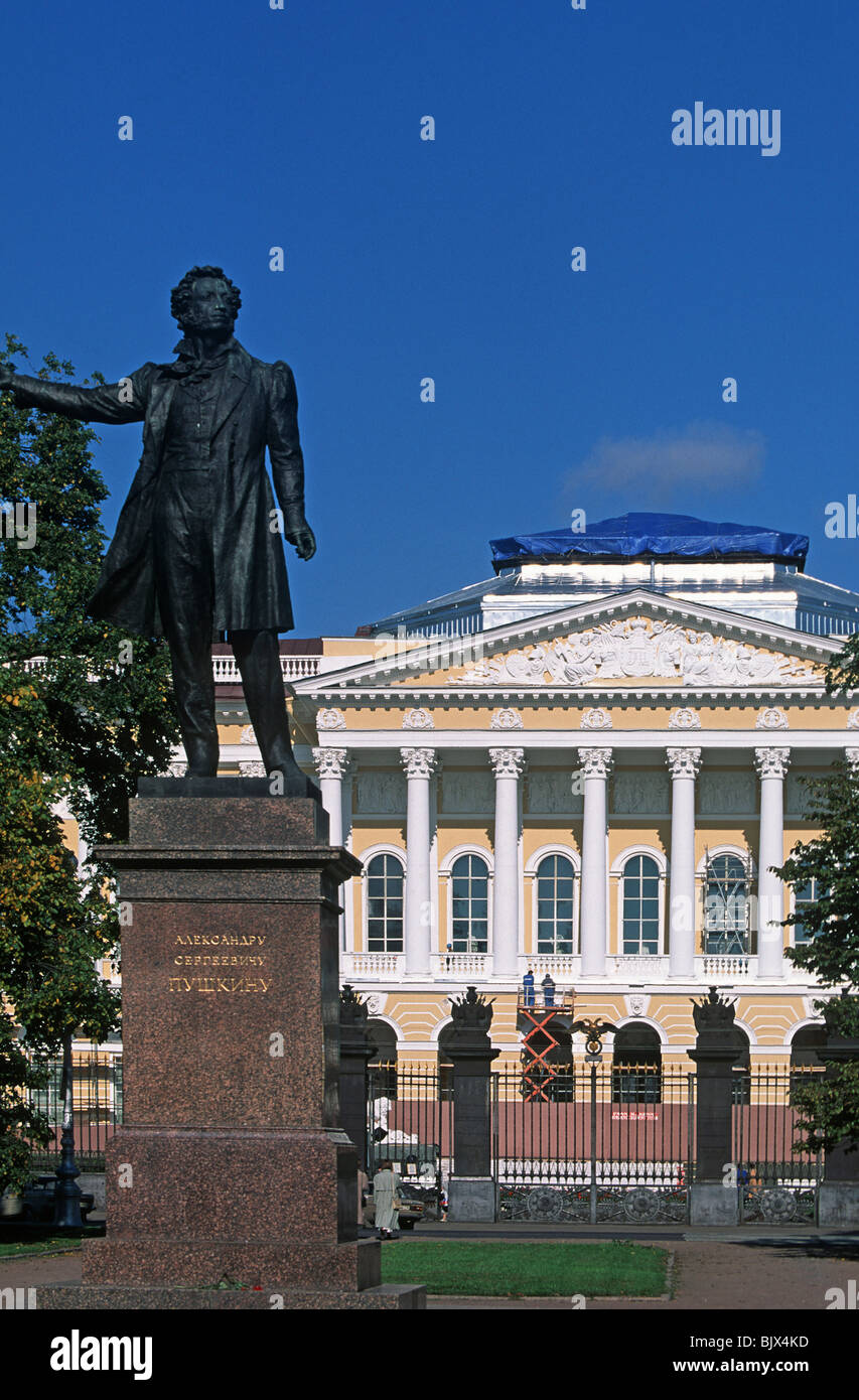Russia,St Petersburg,Russian Museum,Pushkin statue Stock Photo - Alamy