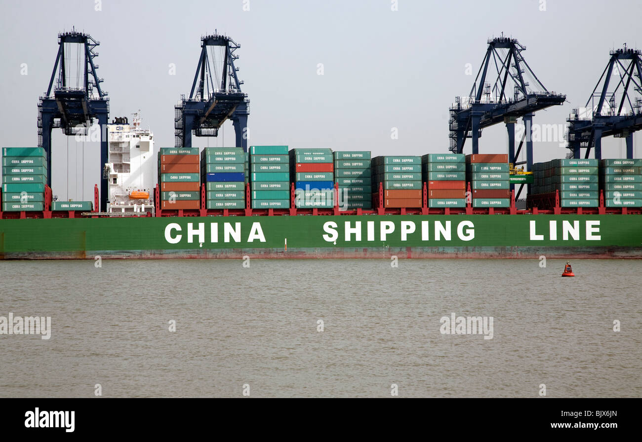 Ист шиппинг лайн. Zim line. Феско татарстан судно. Контейнеровоз cscl globe. Sitc incheon судно.