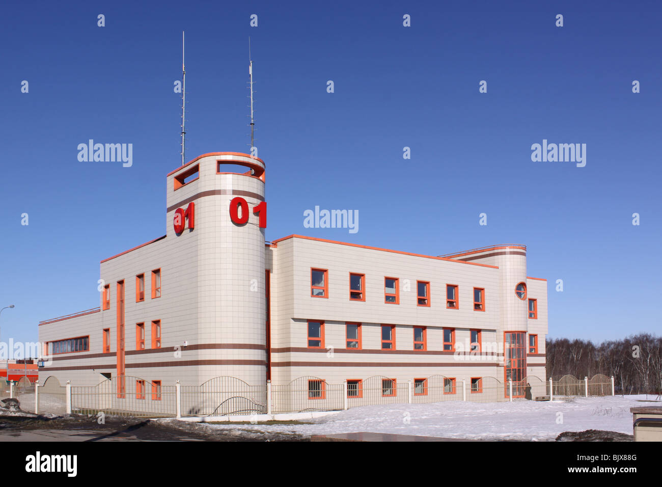 Russia. Moscow. Fire department (Station Stock Photo Alamy