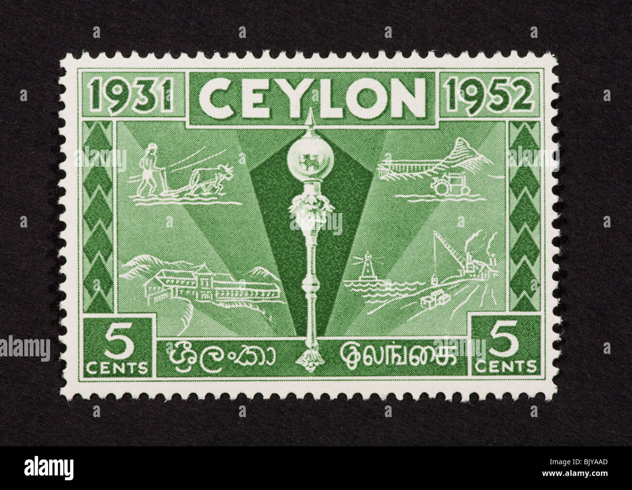 Postage stamp from Ceylon (now Sri Lanka) depicting local scenes Stock