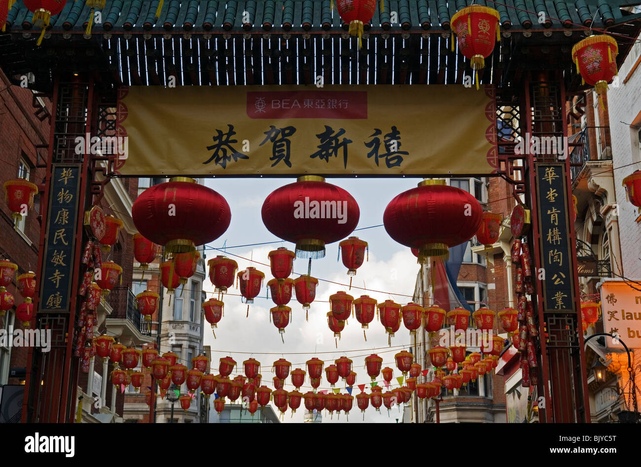 Entrance gate with lantern decorations for Chinese New Year, China Town London England UK Stock Photo