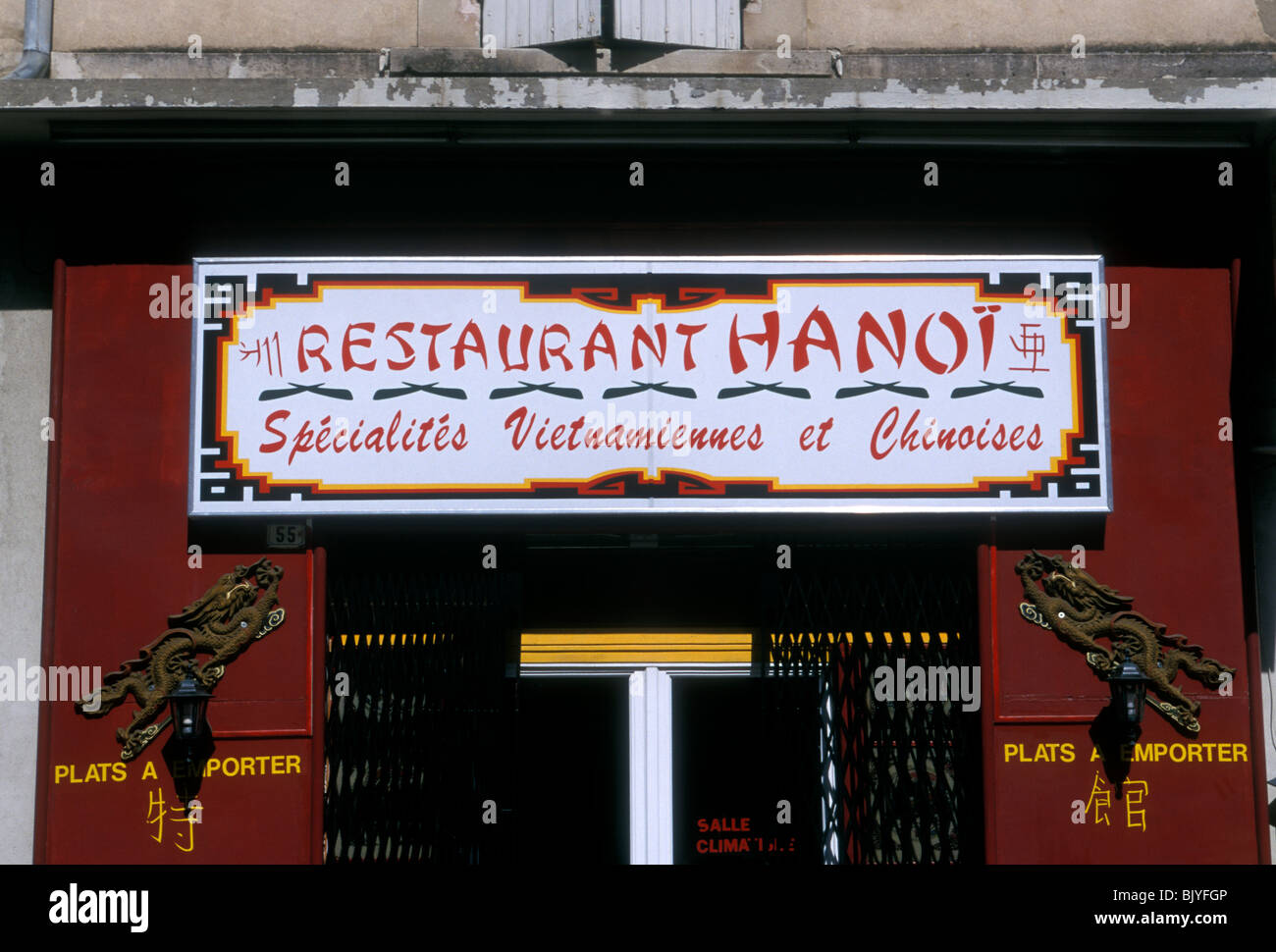 sign, Restaurant Hanoi, specialites Vietnamiennes et Chinoises
