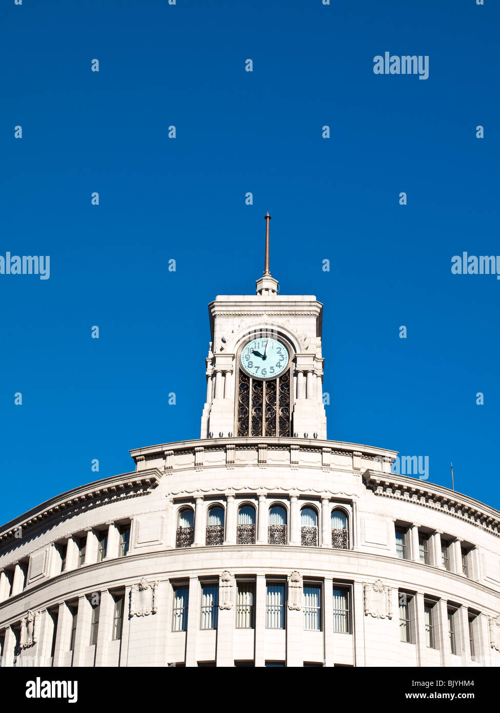 Clock tower in Ginza, Tokyo, Japan Stock Photo