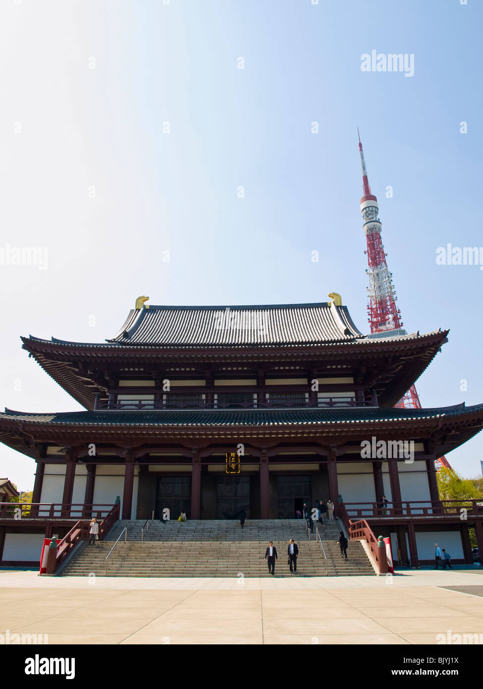 Zojoji Temple and Tokyo Tower in Japan Stock Photo