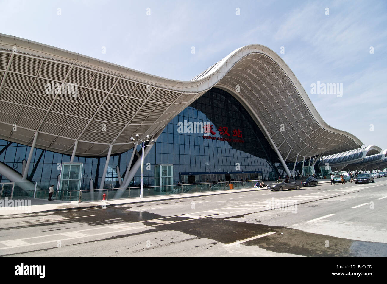 A view of the new Wuhan train station. the super fast bullet trains to Guangzhou and Beijing depart from this station. Stock Photo