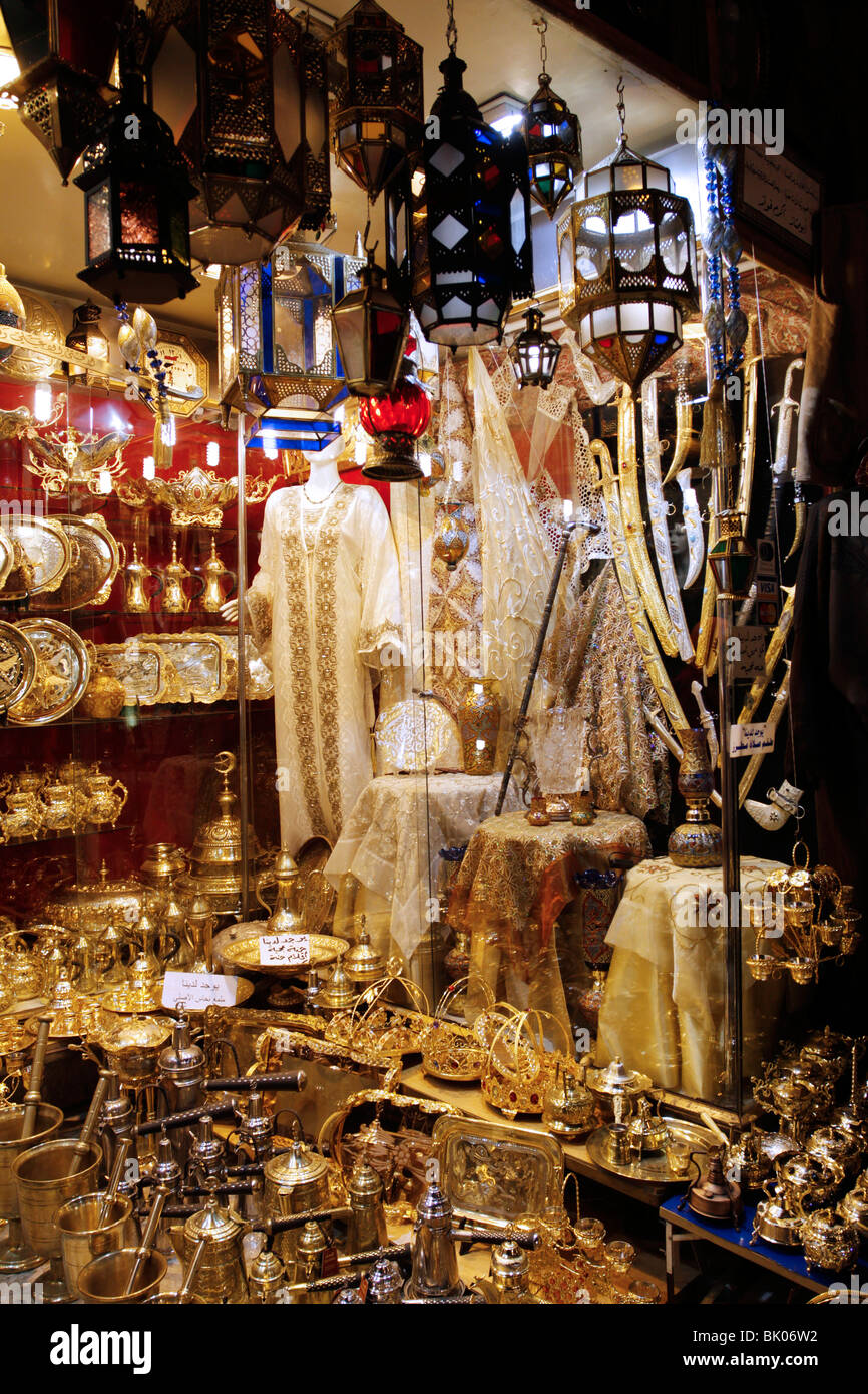 Souvenir shop at Hamidiyya souk in Damascus, Syria Stock Photo - Alamy