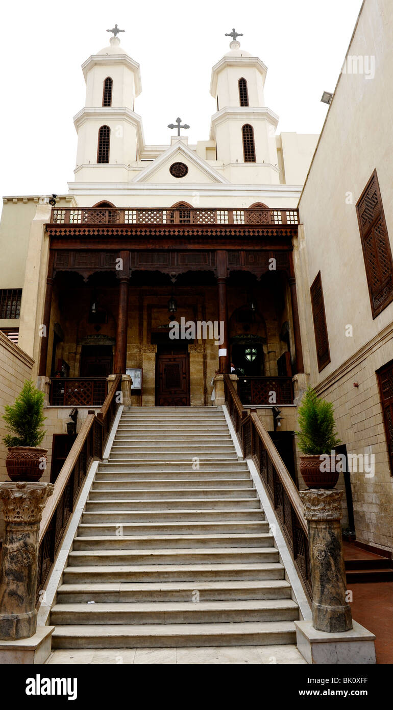 hanging garden , coptic cairo , cairo , egypt Stock Photo Alamy
