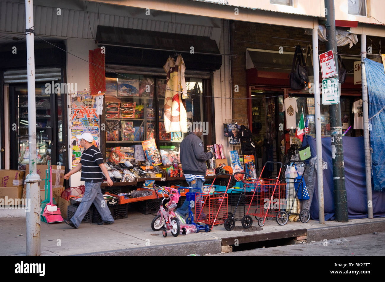 A store in the Italian Market in Philadelphia, PA on Wednesday, March 31, 2010. (© Frances M. Roberts) Stock Photo