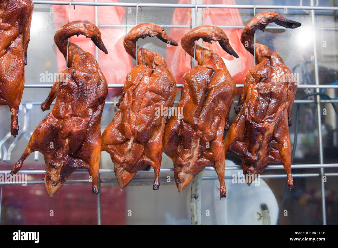 Chinese Roasted Duck