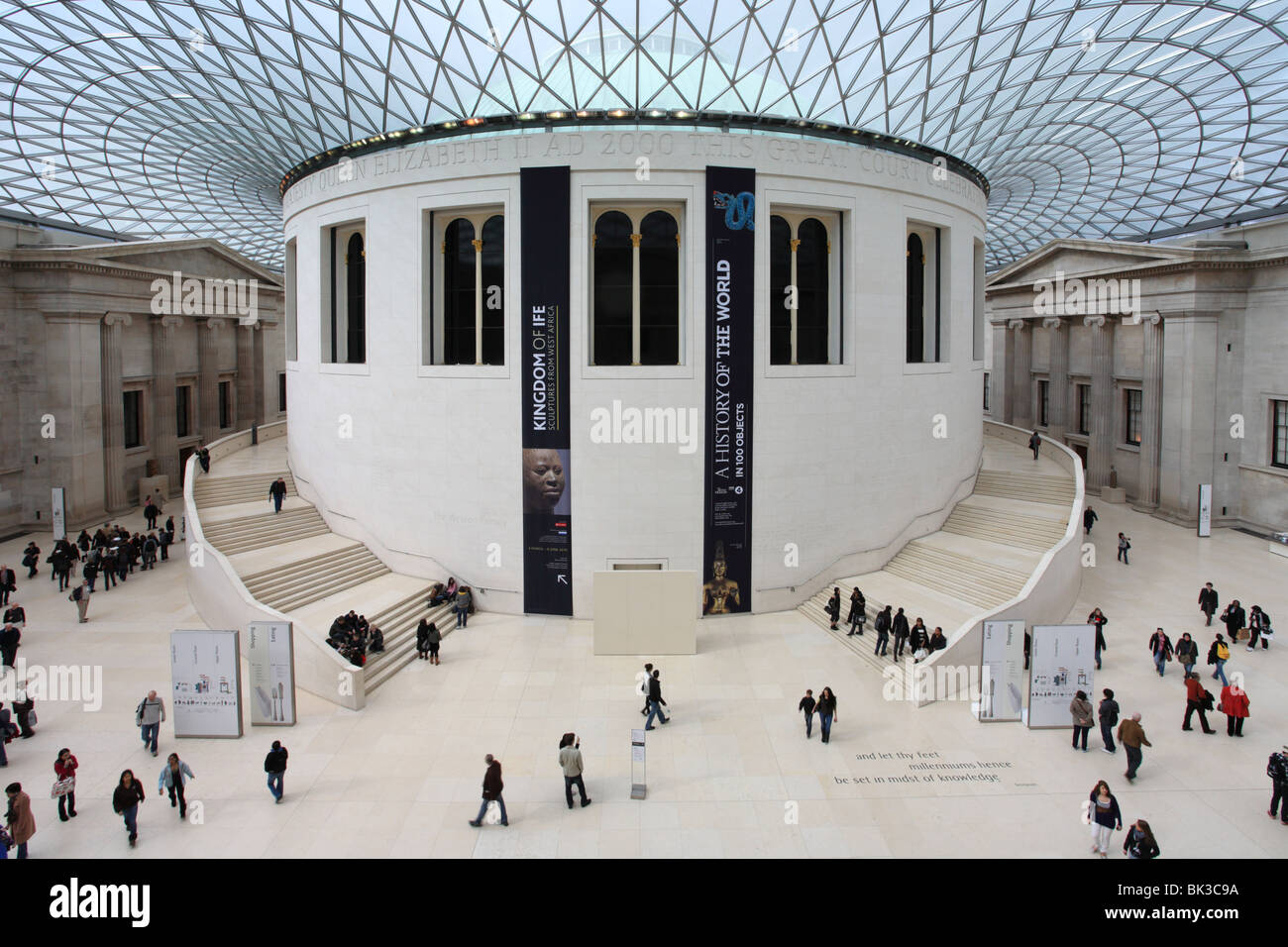 Great court British Museum London, city. UK Stock Photo