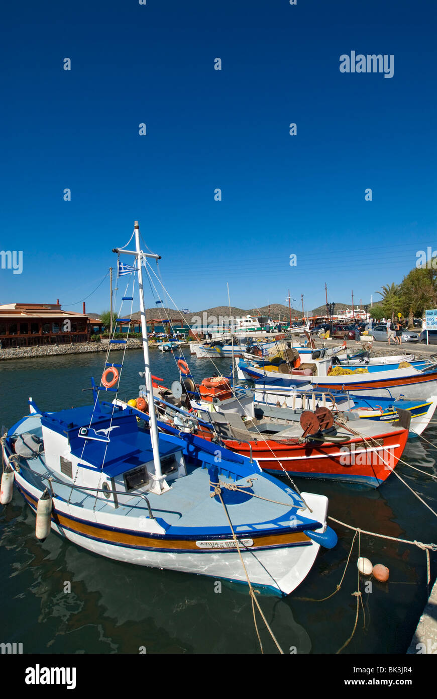 Fishing boat boats hi-res stock photography and images - Alamy