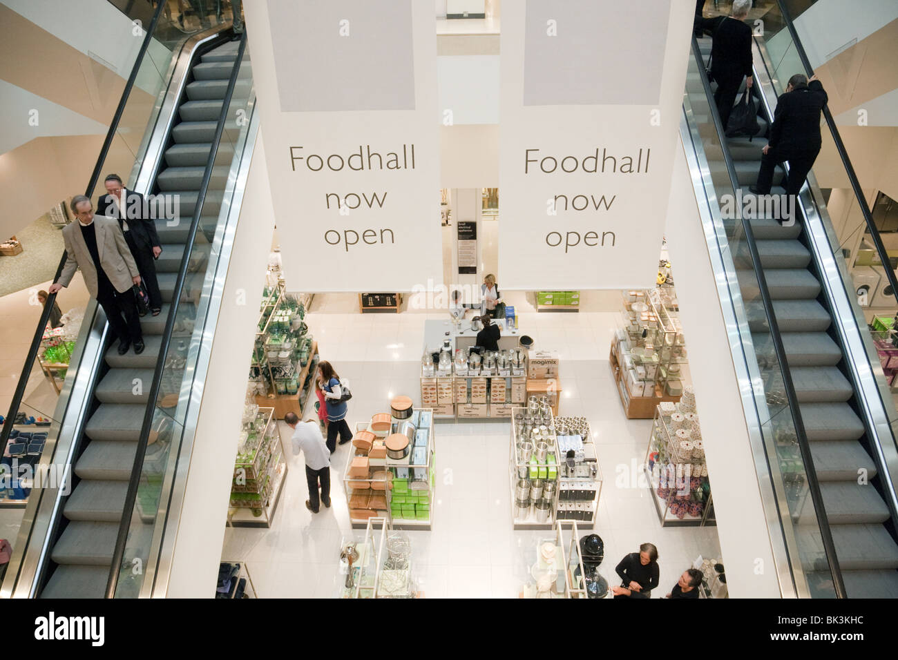 Bluewater shopping centre john lewis hires stock photography and