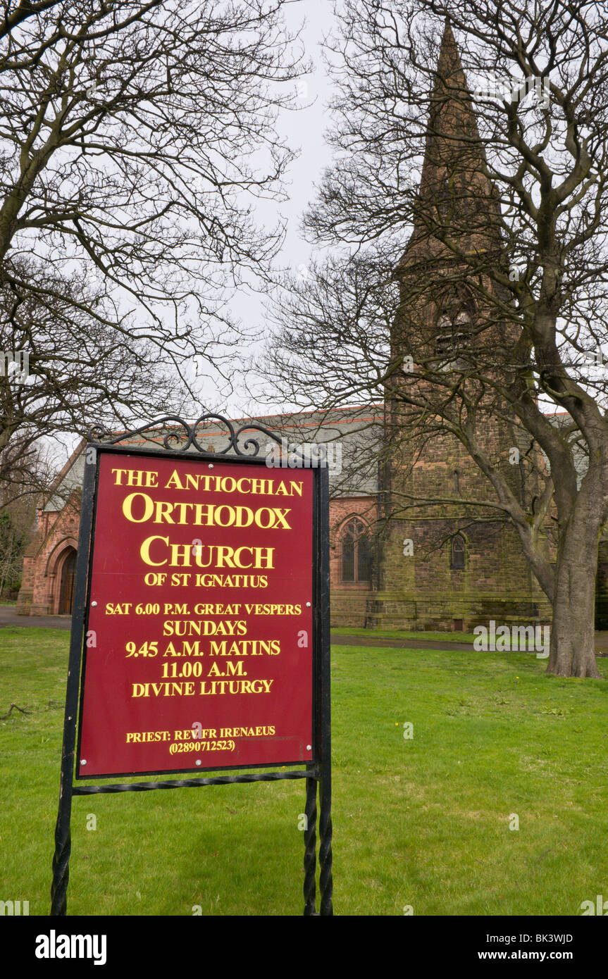 Antiochian (Greek) Orthodox Church and sign Stock Photo