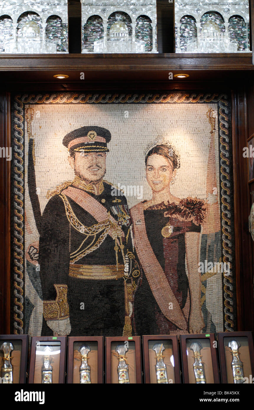 Portrait of HRH King Abdullah II and Queen Rania in a souvenir shop in