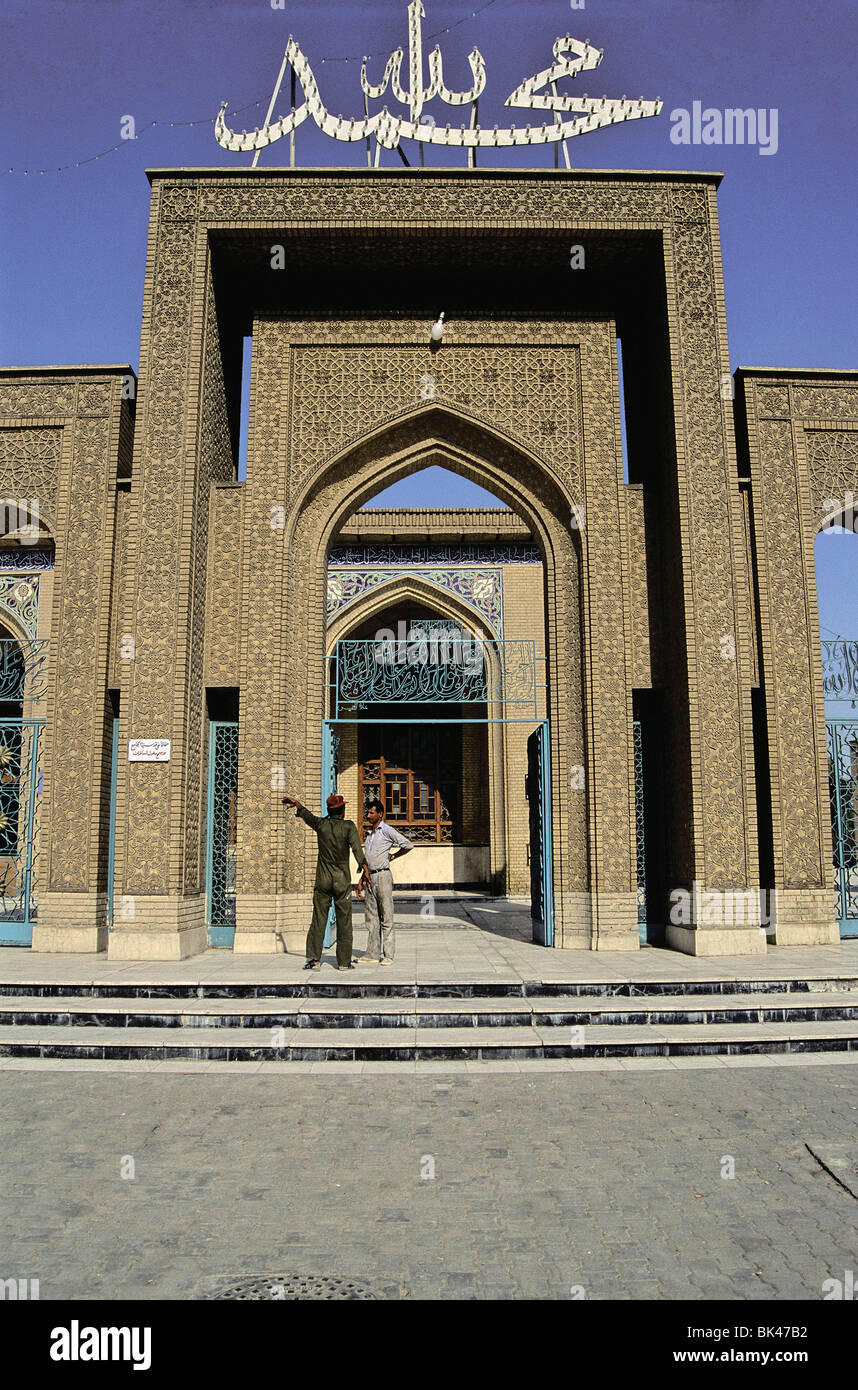 Entrance to the Abu Hanifah Mosque, Baghdad, Iraq Stock Photo