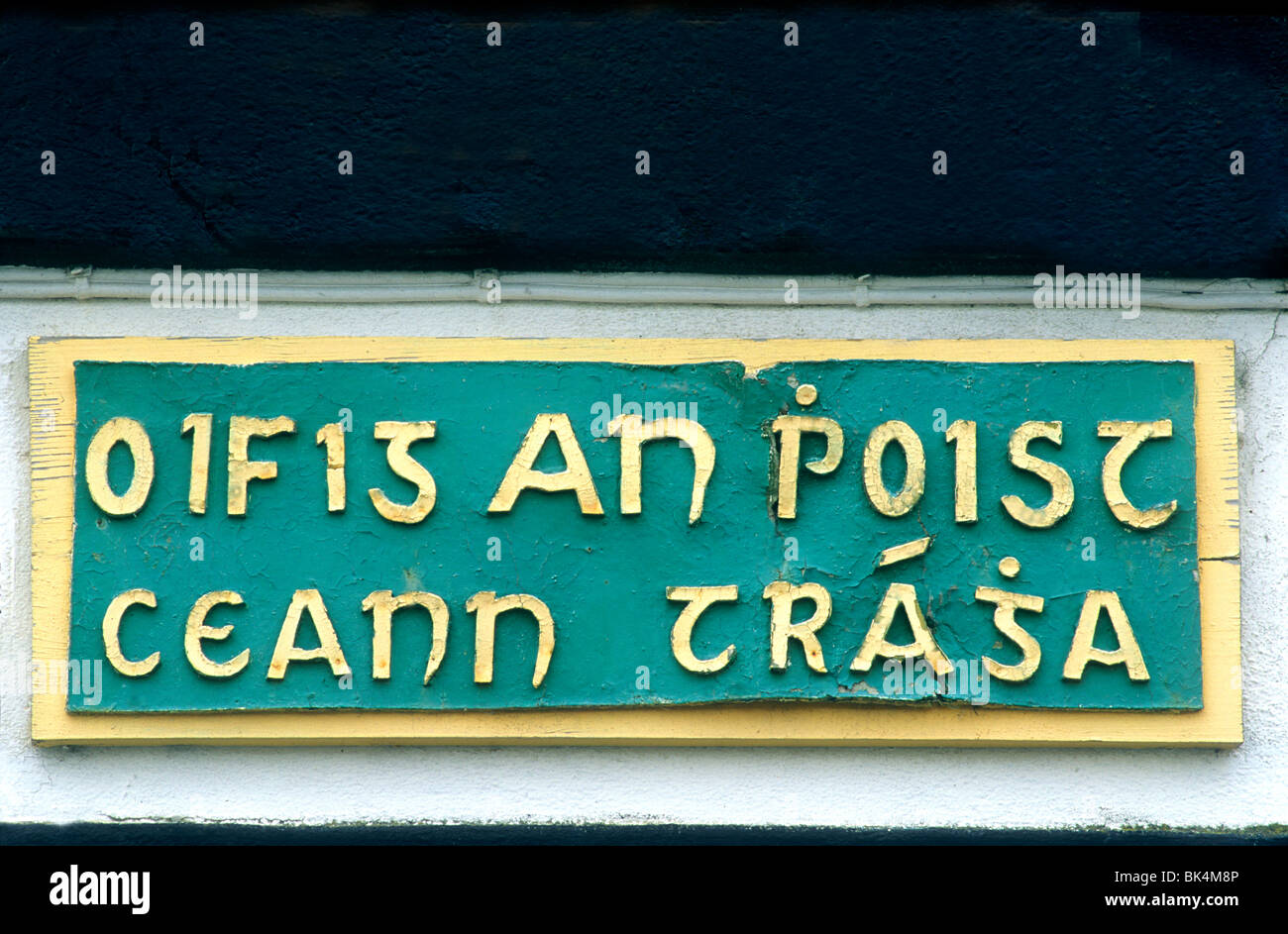 Irish post office sign hires stock photography and images Alamy