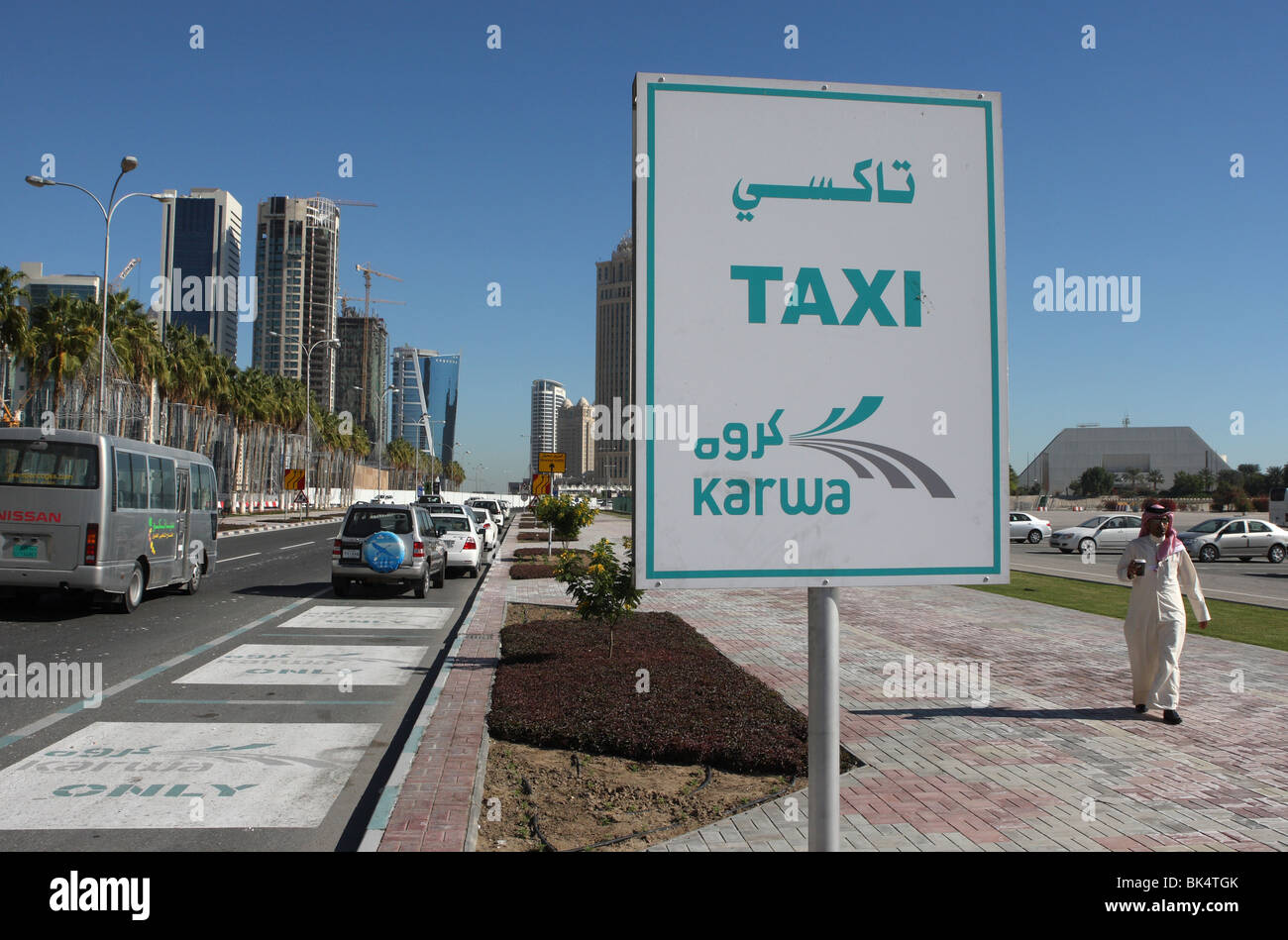 Karwa taxi stand  in West Bay District,Doha,Qatar Stock Photo