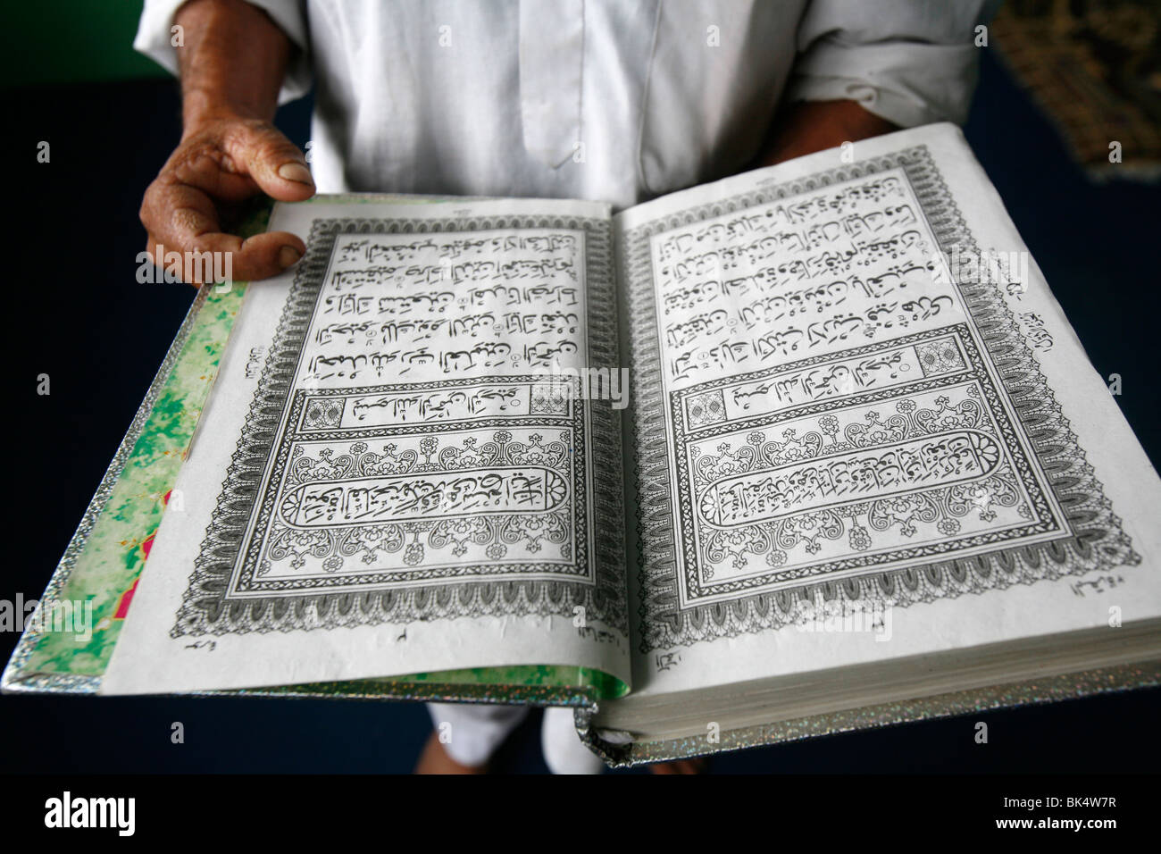Koran reading, Bhaktapur, Nepal, Asia Stock Photo - Alamy
