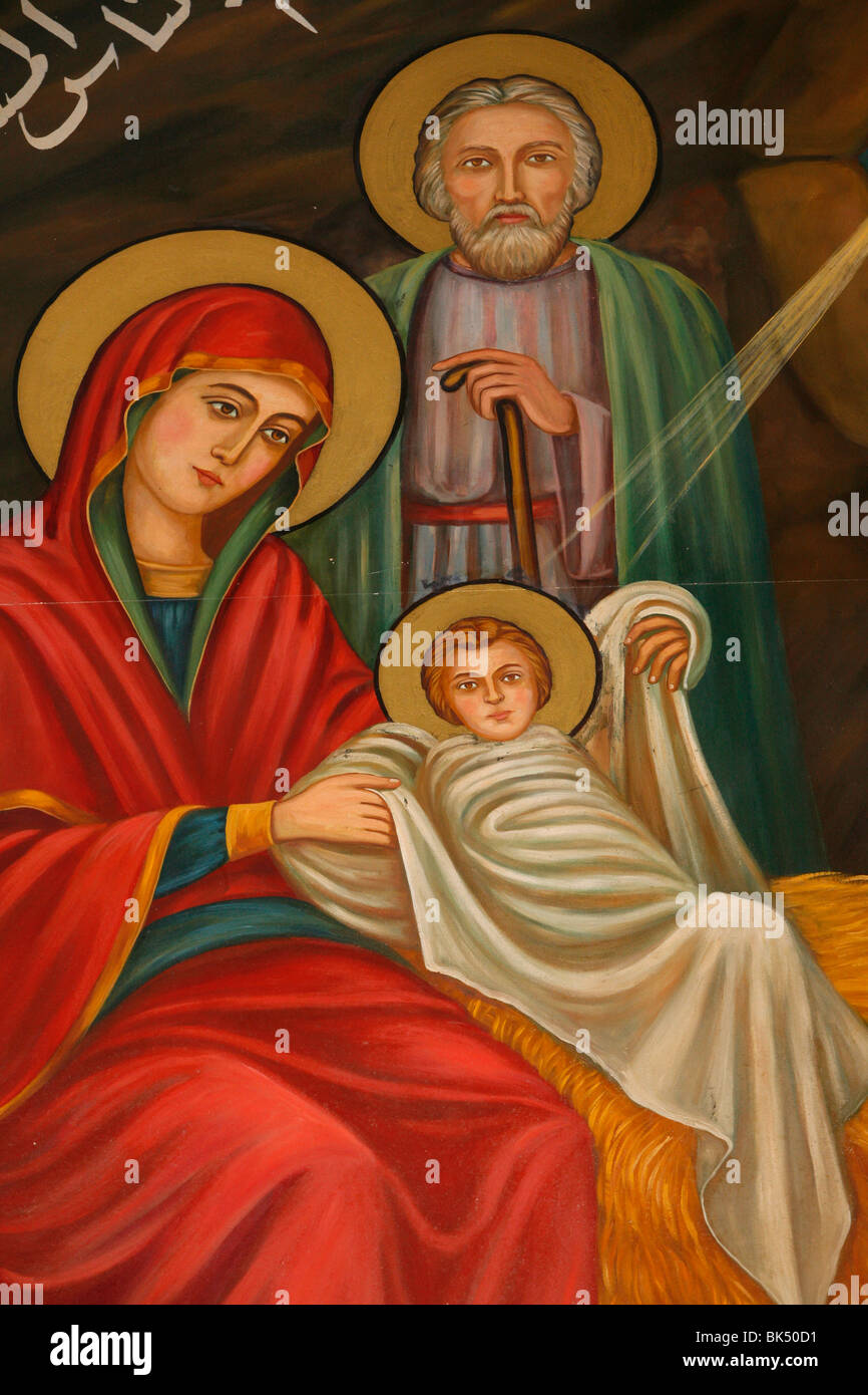 Painting of the Nativity, St. Anthony Coptic church, Jerusalem, Israel, Middle East Stock Photo
