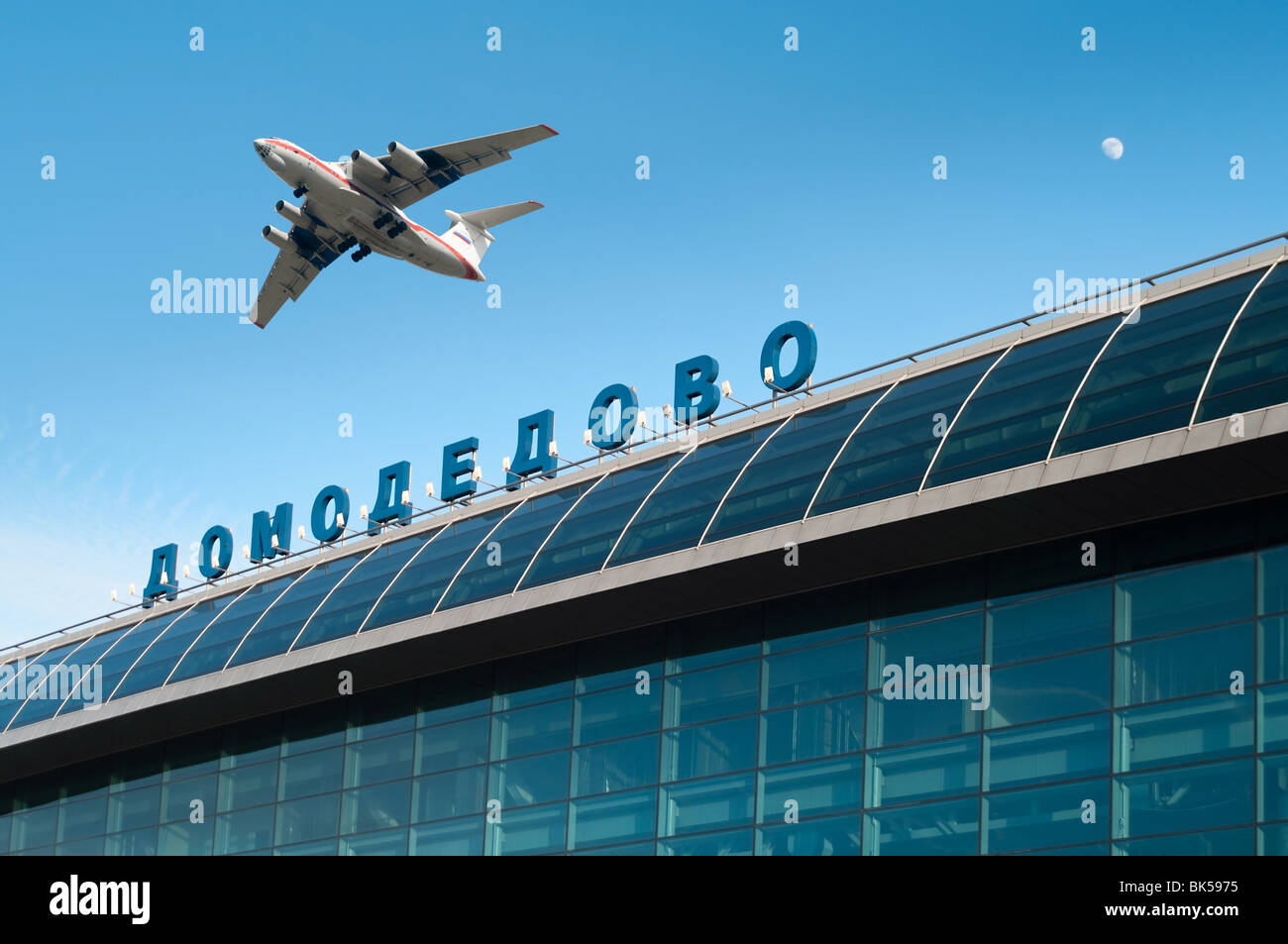 карта аэропортов москвы 2021. аэропорты москвы работают. 1959 г. аэропорты москвы работают. аэровокзал шереметьево 1.