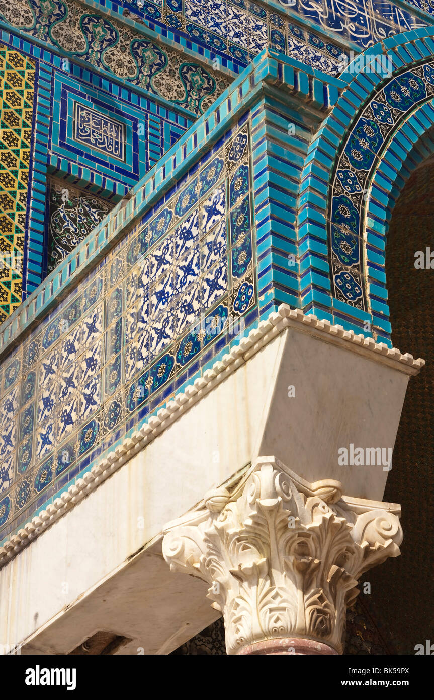 Detail, Dome of the Rock, Jerusalem, Israel, Middle East Stock Photo