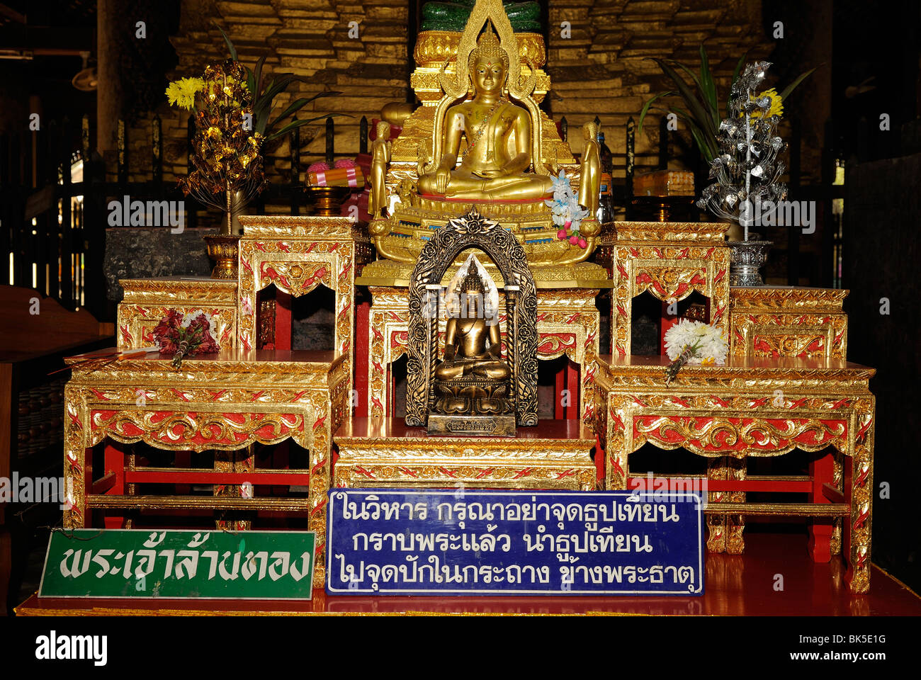 Buddha statues in Wat Phra That Lampang Luang temple, Thailand, Southeast Asia Stock Photo