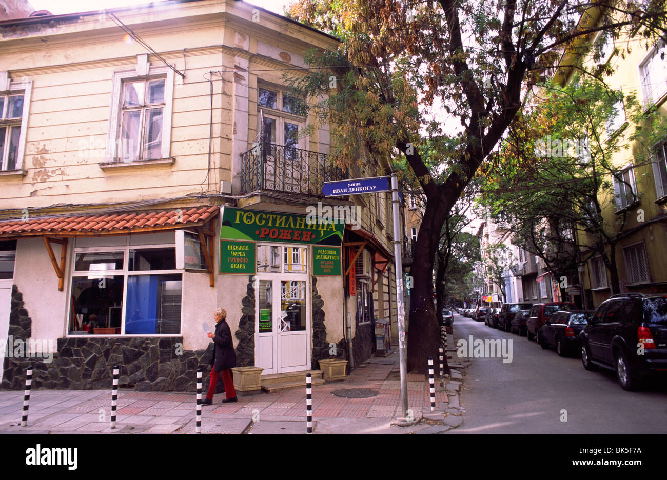 A street corner in Sofia, Bulgaria Stock Photo
