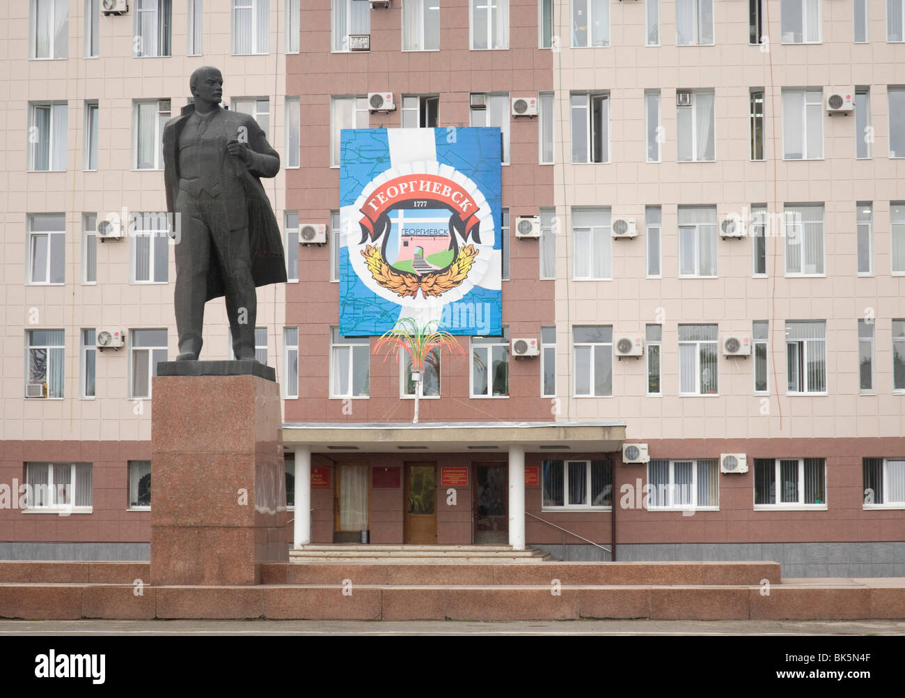 Statue of Lenin in front of a building, Georgievsk, Stavropol Krai, Russia Stock Photo