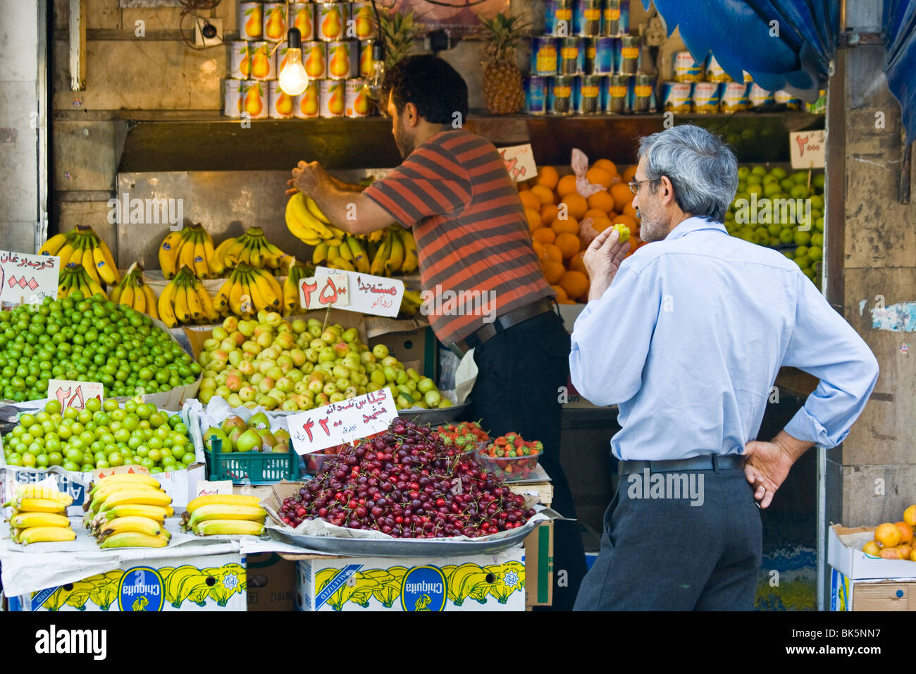 Fruit vendor in Tehran, Iran Stock Photo